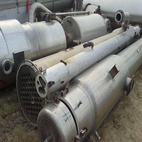 多效蒸發(fā)器設(shè)計(jì)中應(yīng)達(dá)到的要求: 多效蒸發(fā)器設(shè)計(jì)中應(yīng)達(dá)到的要求: