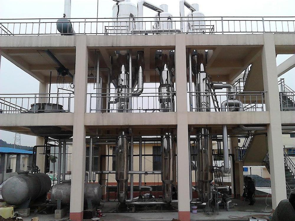 多效蒸發器的多效蒸發流程分三點:  多效蒸發器的多效蒸發流程分三點: