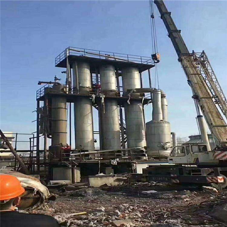 多效蒸發器的多效蒸發流程分三點:  多效蒸發器的多效蒸發流程分三點: