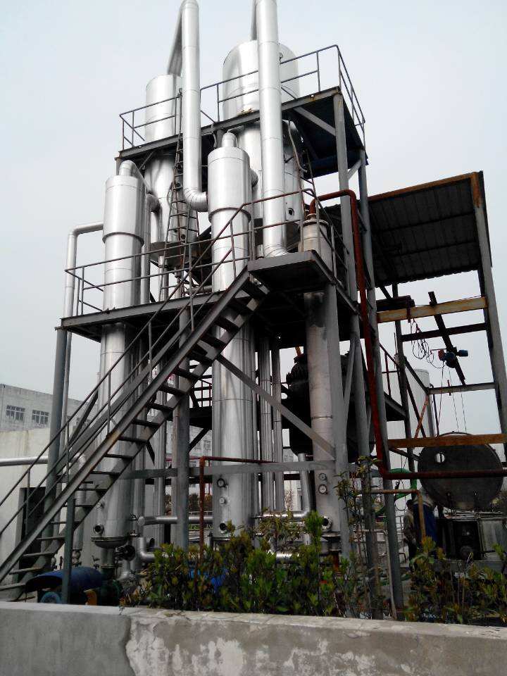 多效蒸發(fā)器設(shè)備的用途有哪些? 多效蒸發(fā)器設(shè)備的用途有哪些?