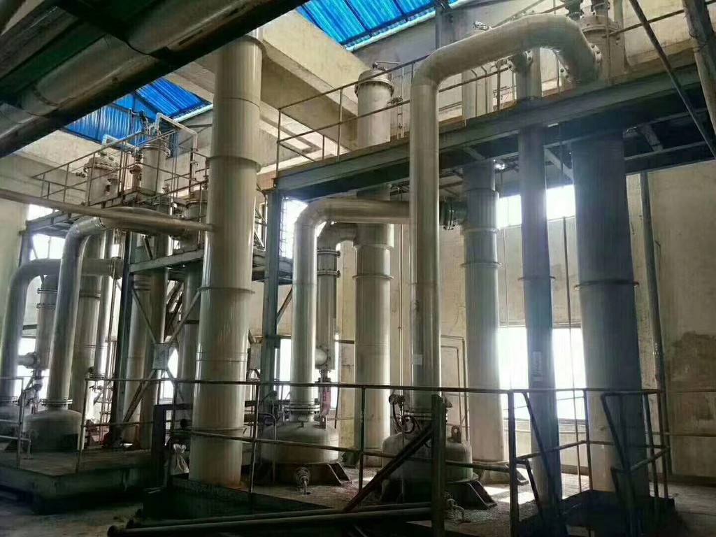 高鹽廢水蒸發(fā)器的工藝特點(diǎn)有哪些?   高鹽廢水蒸發(fā)器的工藝特點(diǎn)有哪些?