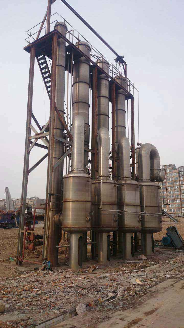 降膜蒸發器的工藝特點有哪些呢? 降膜蒸發器的工藝特點有哪些呢?