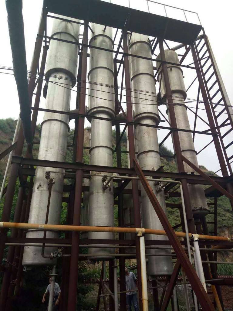 低溫蒸發器選購時應考慮的四點因素: 低溫蒸發器選購時應考慮的四點因素: