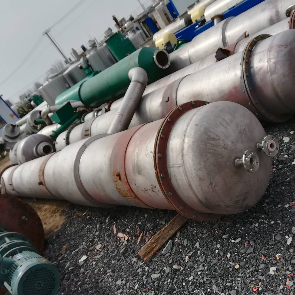 薄膜蒸發器的運動形態:  薄膜蒸發器的運動形態: