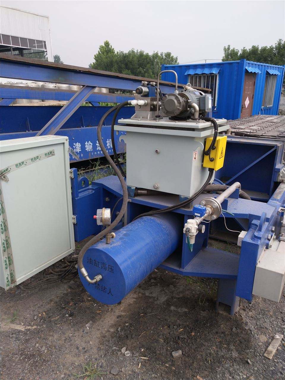 升膜式蒸發器怎么讓原料液成膜?  