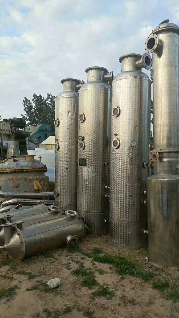  單效廢水蒸發器的特性有哪些呢?