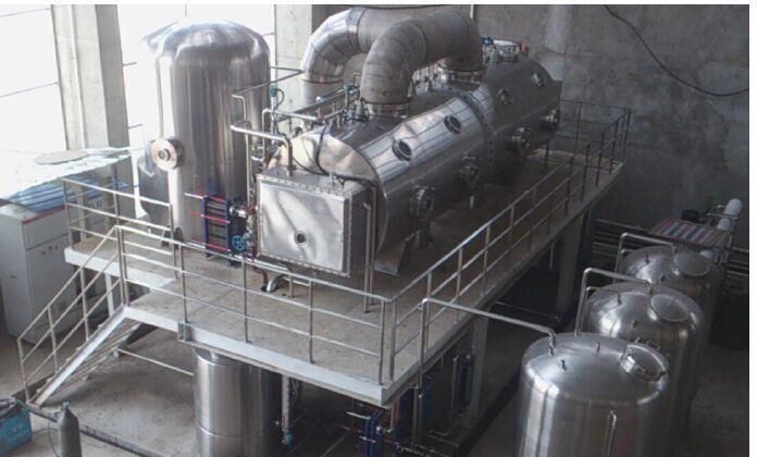 連續蒸發結晶的工作原理是什么? 連續蒸發結晶的工作原理是什么?