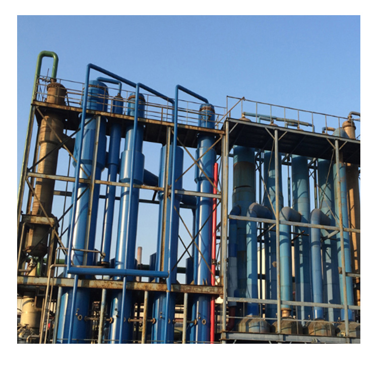 多效廢水蒸發器首要適用于有結晶體分出溶液的蒸騰與結晶 多效廢水蒸發器首要適用于有結晶體分出溶液的蒸騰與結晶