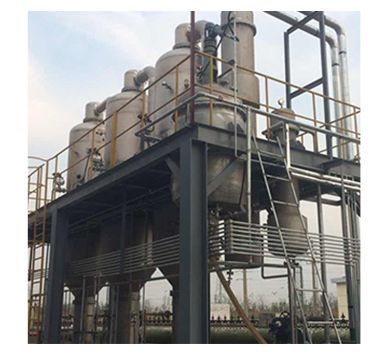 廢水處理蒸發器處理廢水過程 廢水處理蒸發器處理廢水過程