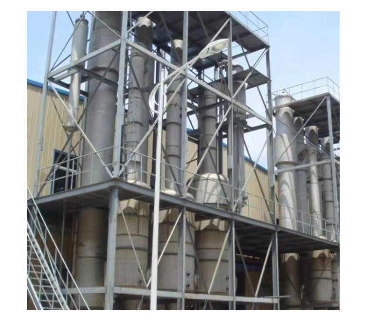 多效蒸發器的多效蒸發過程 多效蒸發器的多效蒸發過程