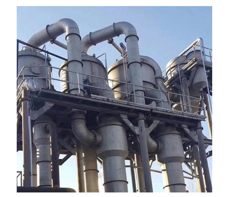 多效蒸發器的多效蒸發過程