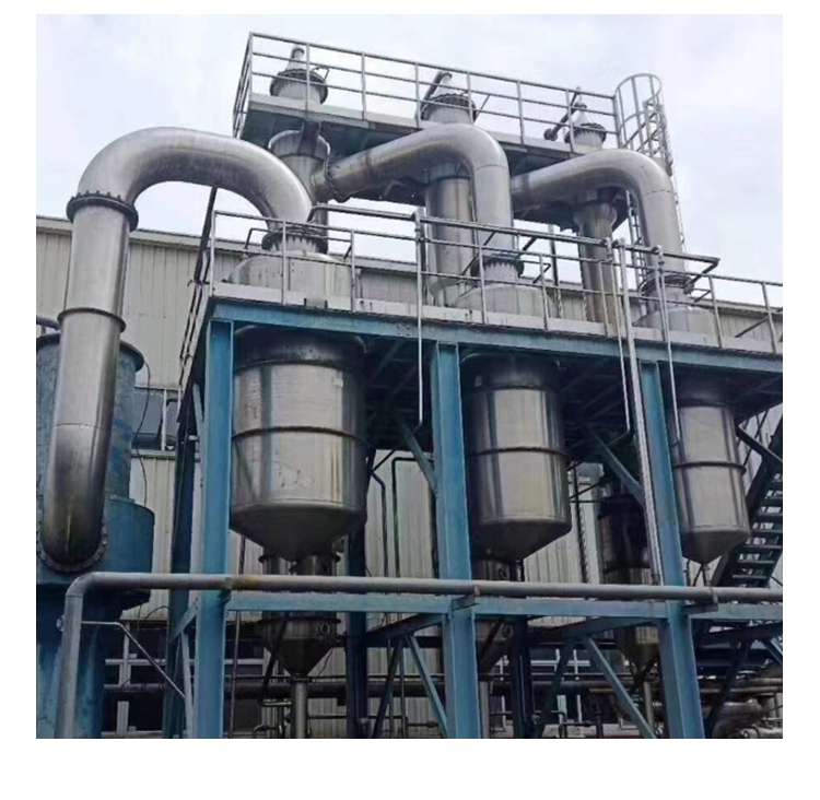 廢水蒸發器的結構特征對熱傳導有哪些危害? 廢水蒸發器的結構特征對熱傳導有哪些危害?