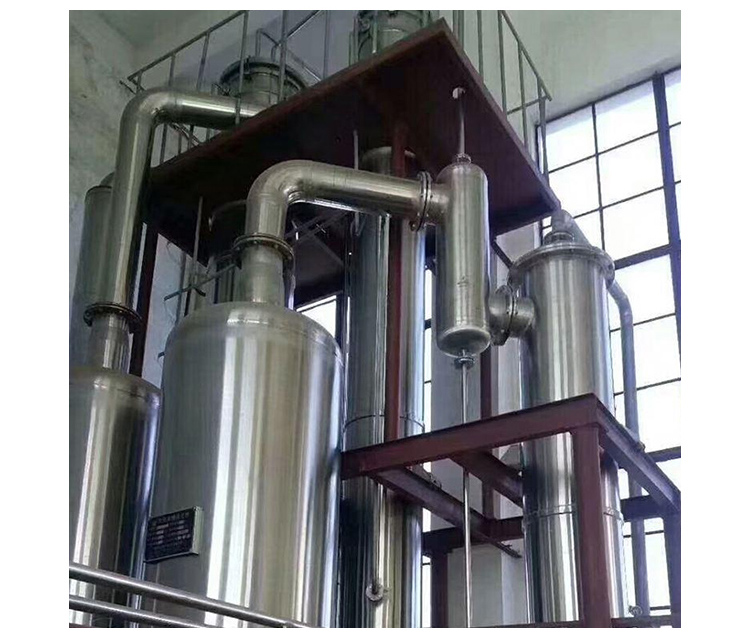 目前廢水蒸發器的推廣使用 目前廢水蒸發器的推廣使用