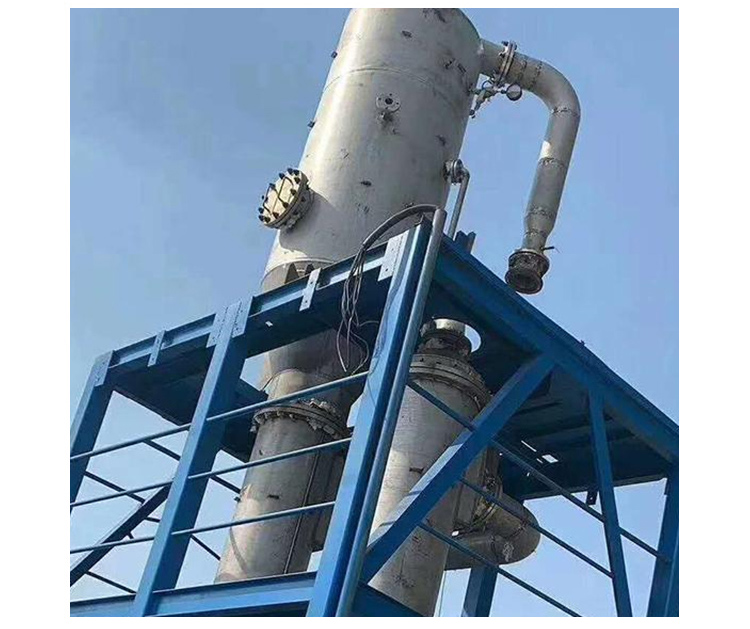 蒸發(fā)器溫度大大降低 蒸發(fā)器溫度大大降低