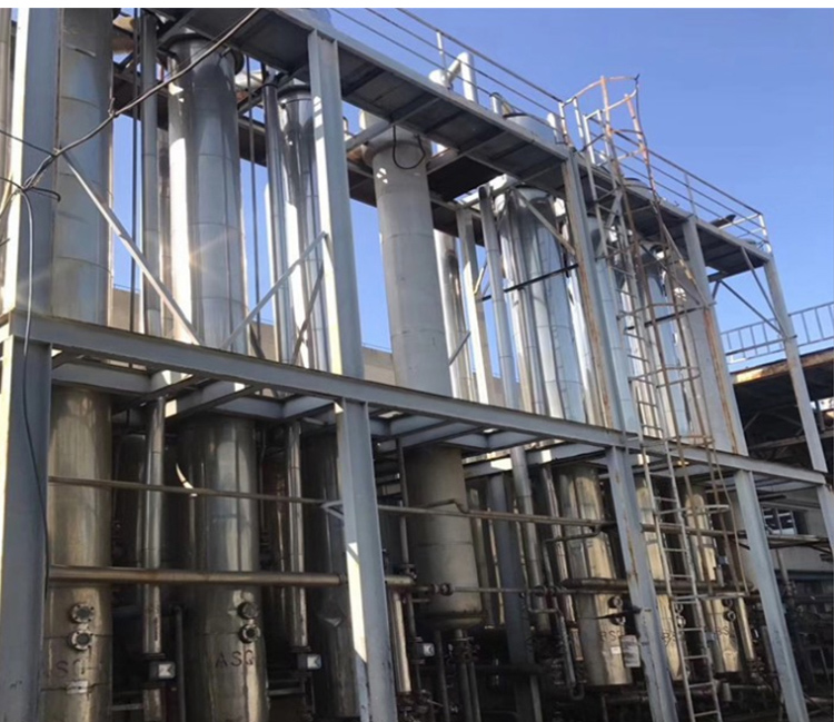 濃縮設(shè)備冷卻水入口溫度過低 濃縮設(shè)備冷卻水入口溫度過低