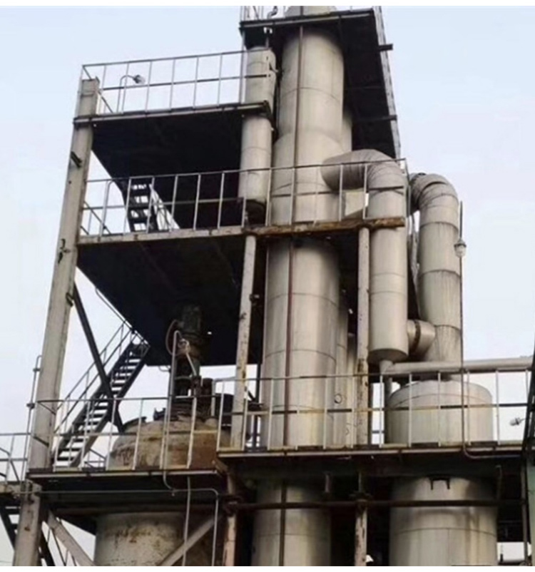 三效廢水蒸發(fā)器運(yùn)行 三效廢水蒸發(fā)器運(yùn)行