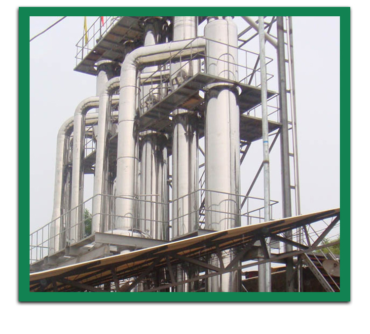 降膜式蒸發(fā)器與他的兄弟升膜式蒸發(fā)器的結(jié)構(gòu)基本相同    降膜式蒸發(fā)器與他的兄弟升膜式蒸發(fā)器的結(jié)構(gòu)基本相同