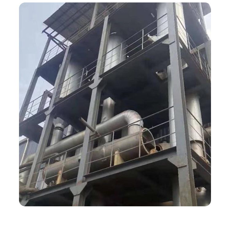 按溶液在蒸發器中的運動狀況分有 按溶液在蒸發器中的運動狀況分有